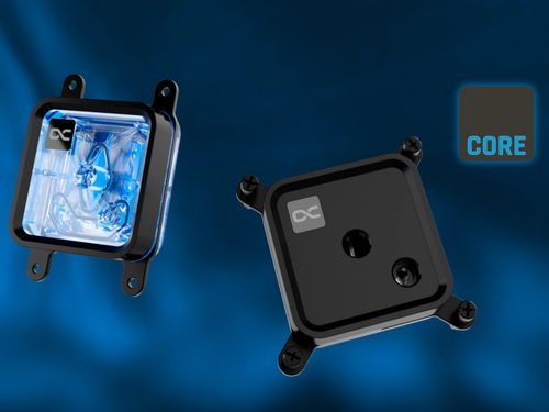 塑壳亲民新选择 Alphacool 发布 Core 1 LT 系列 CPU 分体水冷头