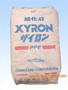 东莞市骆盈塑胶原料 品质与规格精准满足您的工业化需求